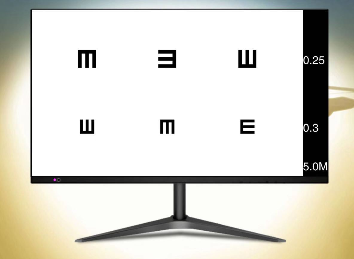ACP-300 digital vision chart displaying visual acuity optotypes