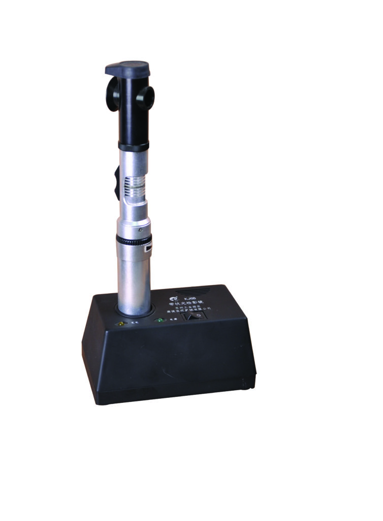 KJ6B rechargeable streak retinoscope with charging base