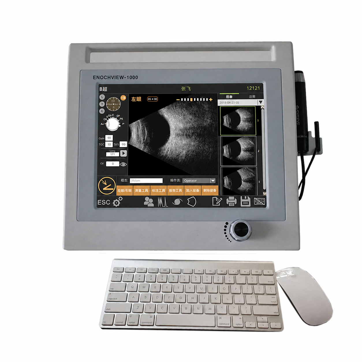 Enochview-1000 Ophthalmic A/B Ultrasound Scanner product image
