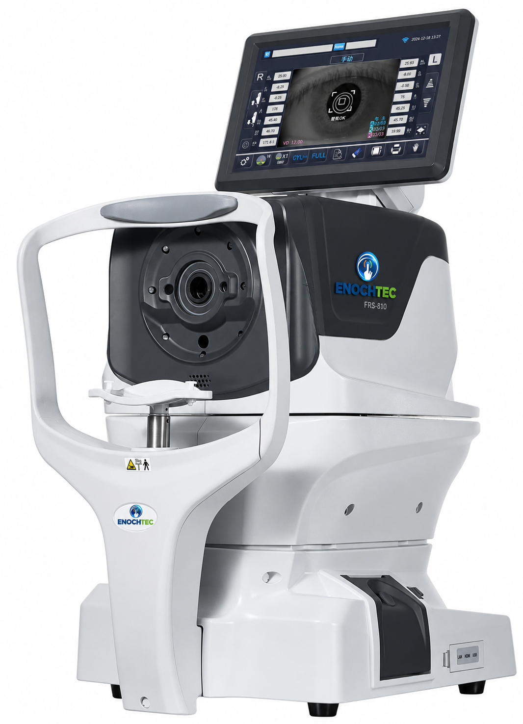 FRS-810 auto kerato-refractometer with axial length measurement product image